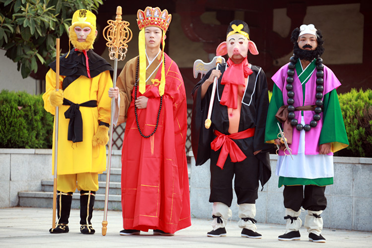 西藏徒步创意服装西游记师徒四人服装道具全套唐僧孙悟空猪八戒沙僧