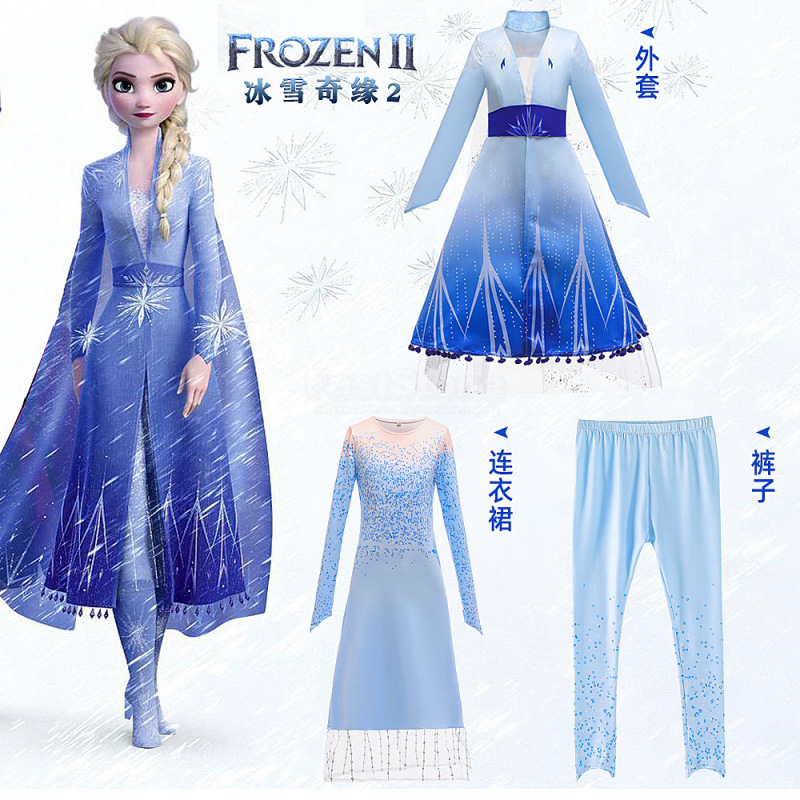 冰雪奇缘裙子艾莎公主裙生日裙幼儿园演出裙女童2卡通