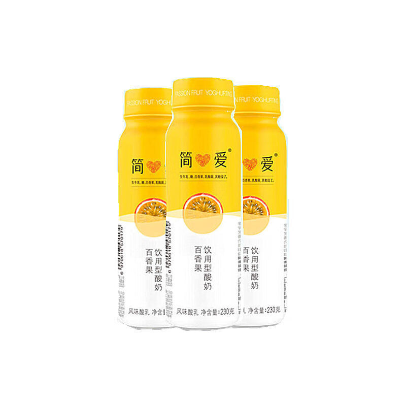 【简爱】水果裸酸奶230g/瓶 原味百香果味剂果泥 原味230g*3瓶/组(拍