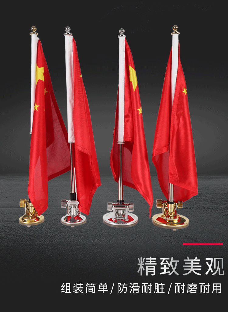 60适用于红旗h9旗杆红旗h5汽车五星红旗杆强力吸盘式hs7旗杆改装
