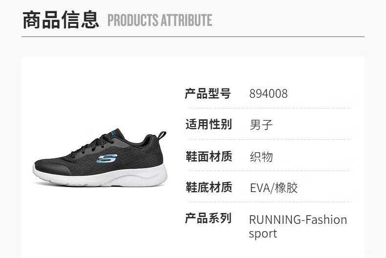 skechers斯凯奇官方男鞋2022春季新款轻便休闲运动鞋时尚舒适缓震跑步