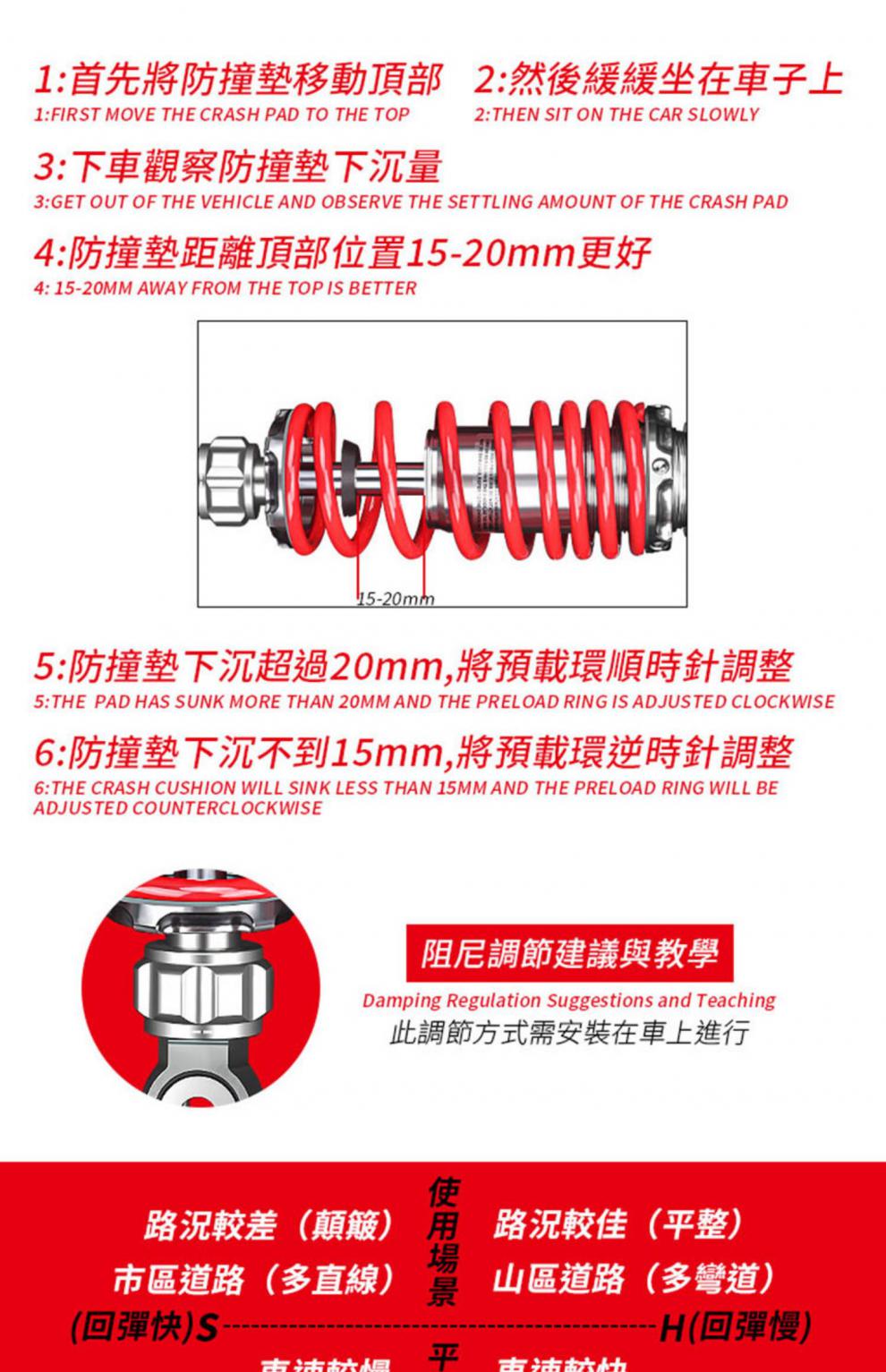 比博士rs2后减震265uqiu1dmqisu1cub九号n70c定制简约妮卡拍下前请