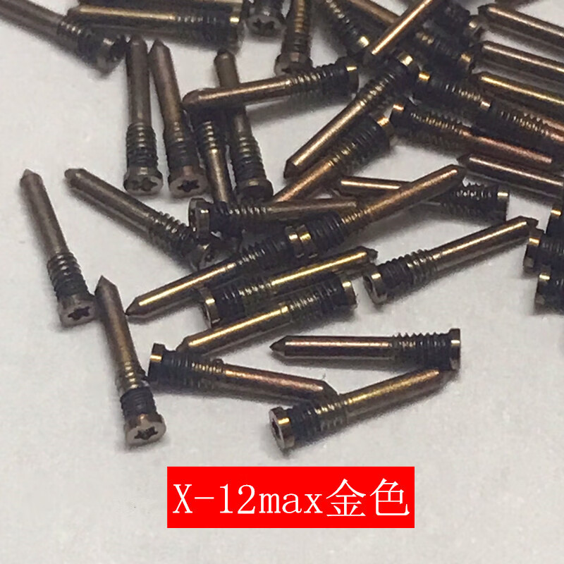 适用于苹果7xr8p12promax11xsmax底部尾部螺丝充电口旁螺丝6s6sp玫瑰