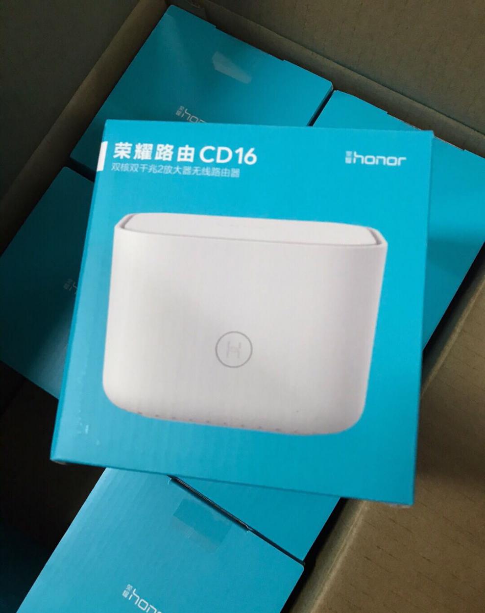 华为荣耀xd15千兆路由器cd37xd22xd16双频无线5g荣耀xd16移动wifi65台