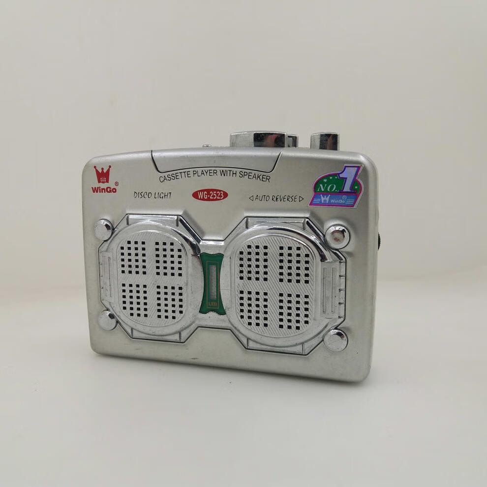 磁带机卡带机录音机单放机随机听80年代老式机带外放8