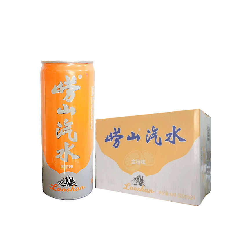 崂山可乐320ml汽水草本配方整箱8月崂山可乐320ml24罐