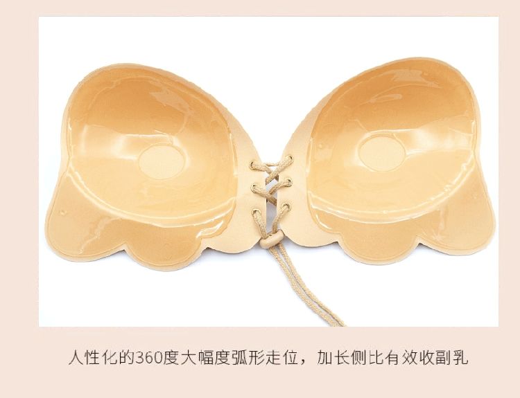 路易品恒胸贴薄款隐形夏季大胸提拉乳贴聚拢小胸女婚纱用大码防下垂夏