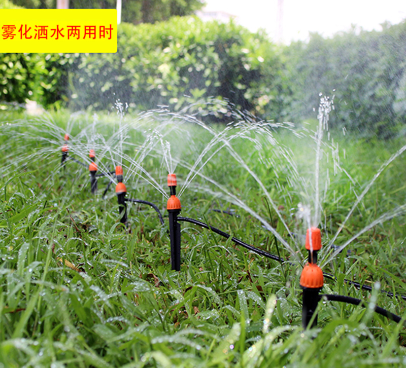 汐岩 半自动懒人浇花神器家庭花园阳台浇水雾化微喷喷雾滴灌管器套