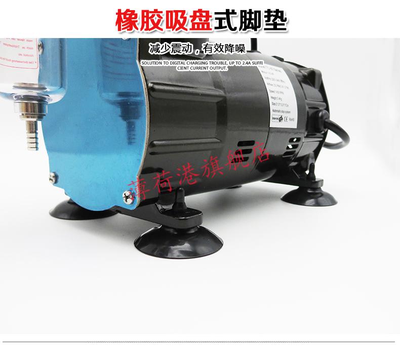 空压机迷你型小气泵超静音无油气喷漆皮革家具补漆220v小型高压空气