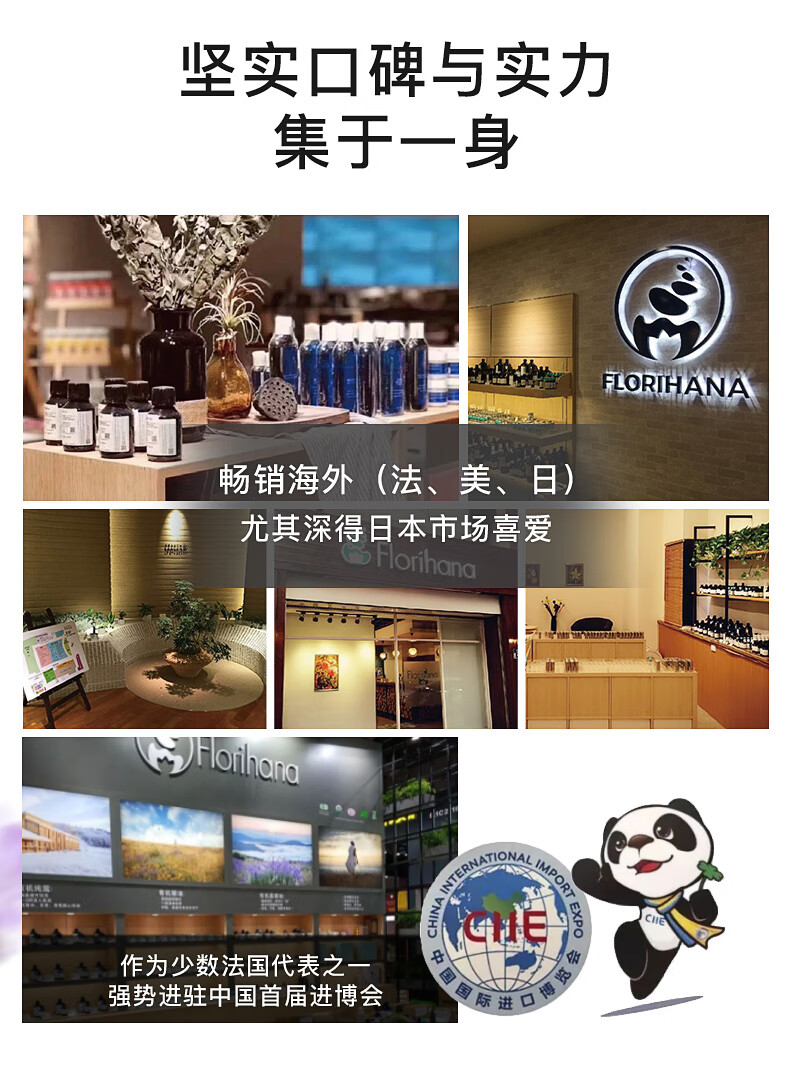 Florihana馥家法国F家大马士革玫瑰纯露1000ML*2莹润补水保湿爽肤化妆水
