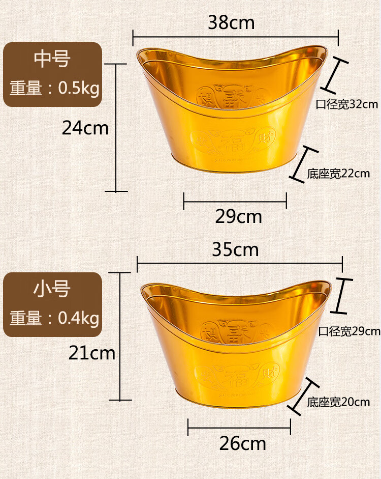 火盆烧纸家用祭祀烧纸盆聚宝盆烧纸钱元宝盆焚烧盆火盆焚化炉烧经盆化