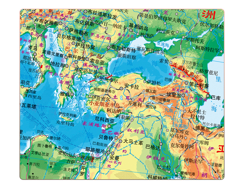 12米世界地图大图学生专用版地理地图墙贴中学高中地形图气候类型气温