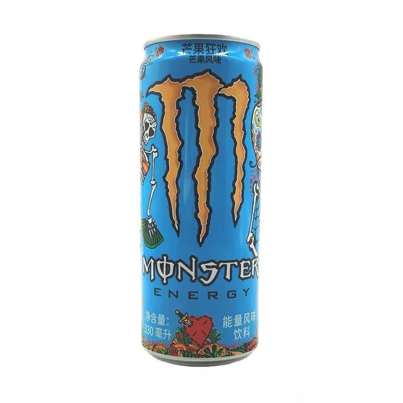 魔爪龙茶330ml整箱热带水果龙之茶维生素饮料饮料 【含气】黑魔爪原味