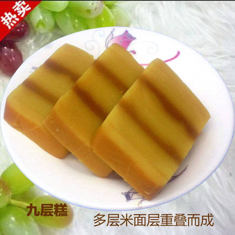 温州特产苍南小吃九层糕真空包装传统糕点当日现做甜味
