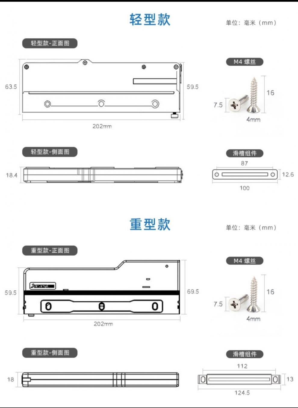 ot自动开门器按压式反弹器衣柜门自弹器关门缓冲一按开门高柜大于一米