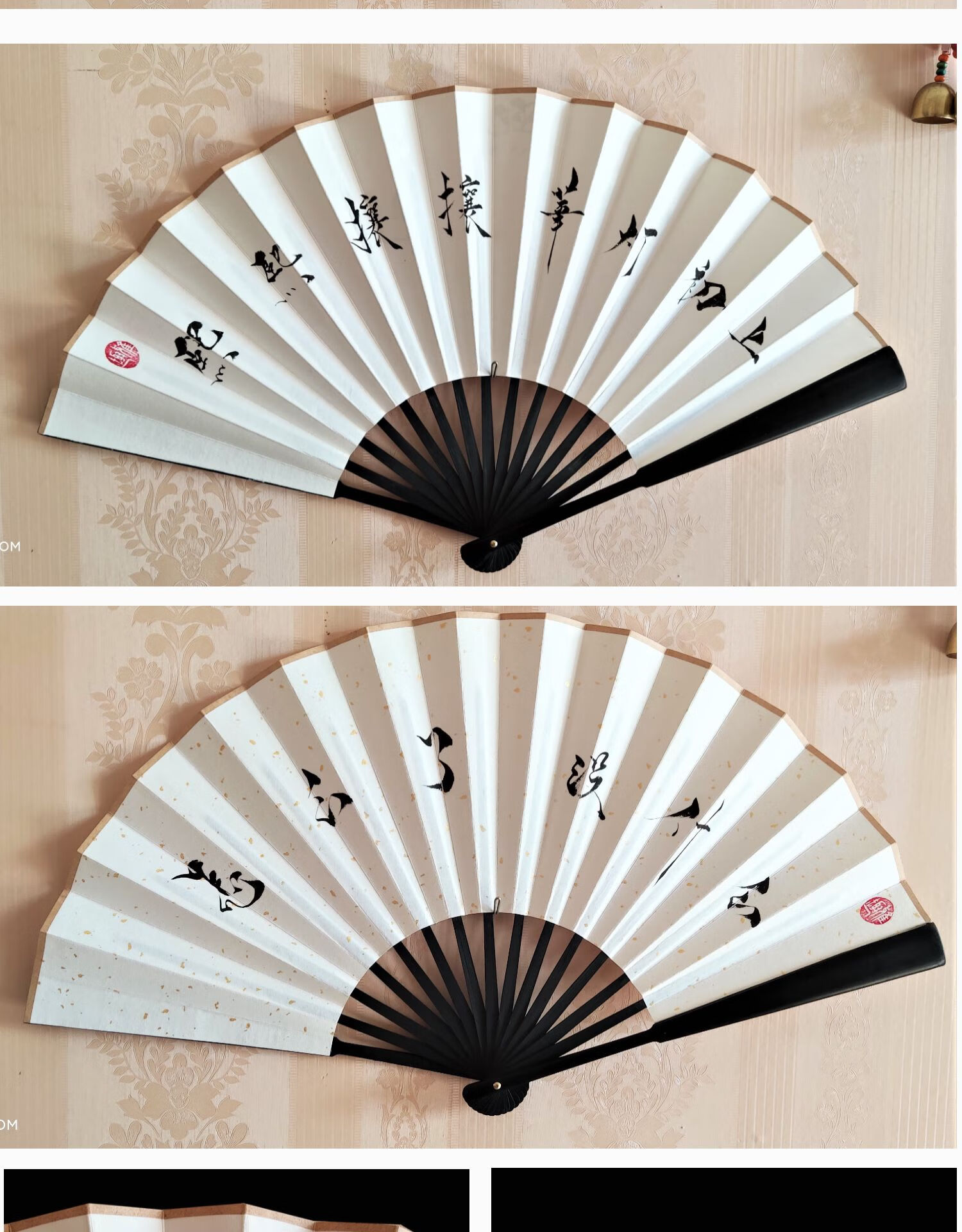 熙华折扇艺术书法题字尚九熙何九华德云女孩纪念款定制扇子古风扇熙熙