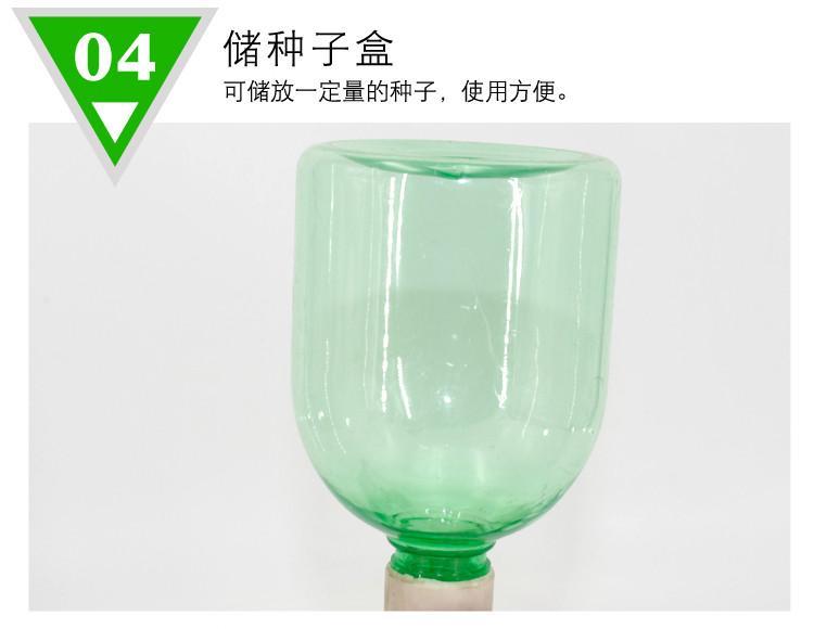 小型多功能蔬菜播种神器手推拉式小粒种子点播器自动精播种菜工具普通