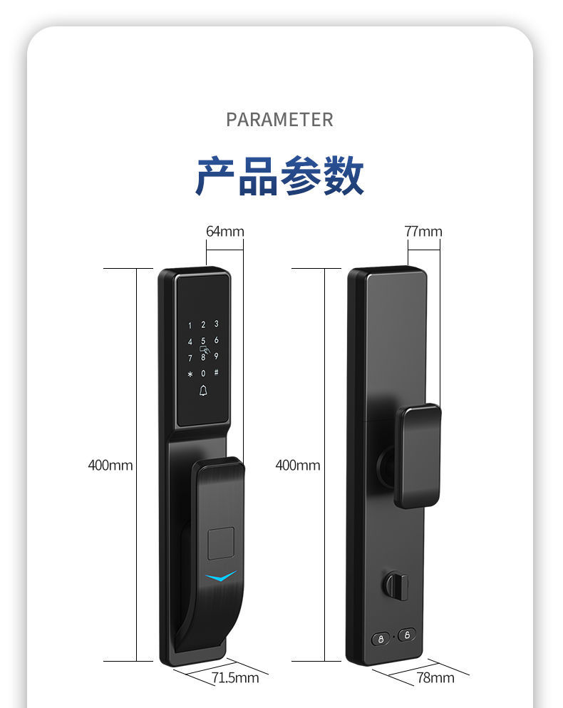 仓梵博克指纹锁家用防盗门电子锁通用入户门智能门锁全自动密码智能锁