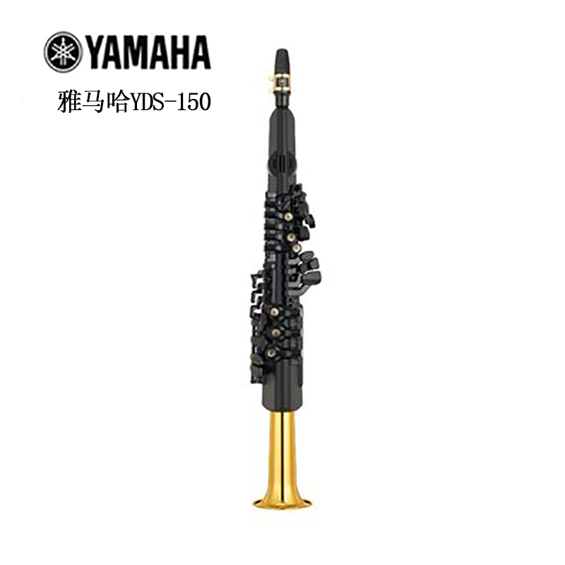 全新yamaha雅马哈电吹管yds150电子萨克斯乐器演奏初学乐器定制款