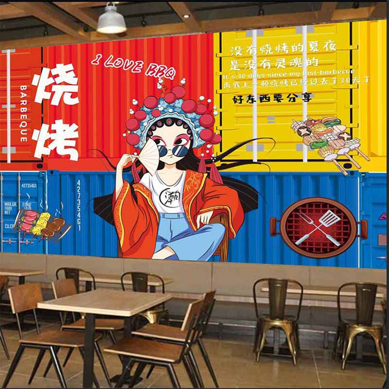 国潮烧烤店串串饭店背景墙纸壁画火锅店创意墙面贴画装饰墙布壁纸图10