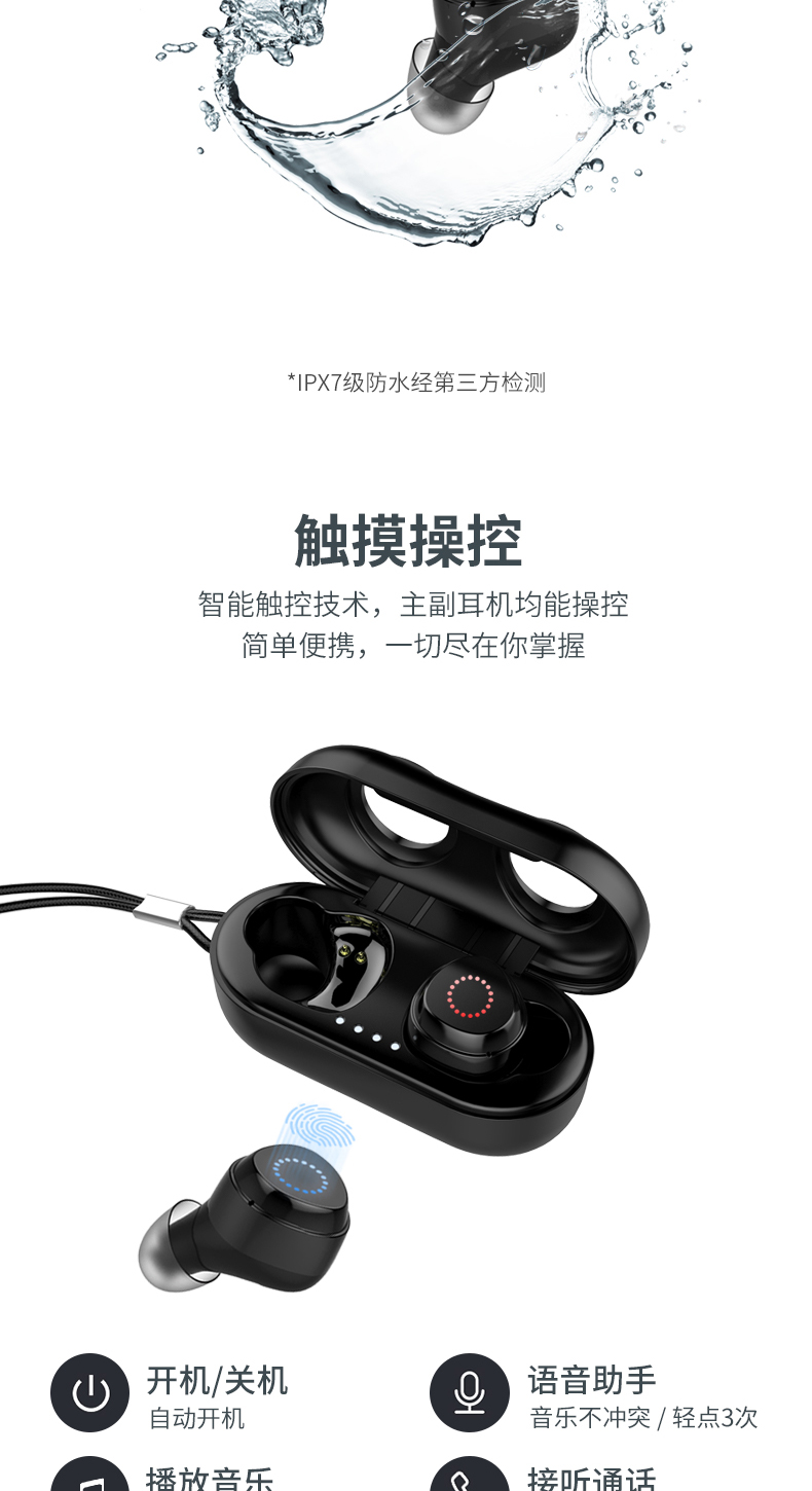 MINISO Q66 蓝牙耳机,minisok66蓝牙耳机 miniso名创优品无线蓝牙耳机入耳式双耳降噪情侣苹果安卓通用耳机开