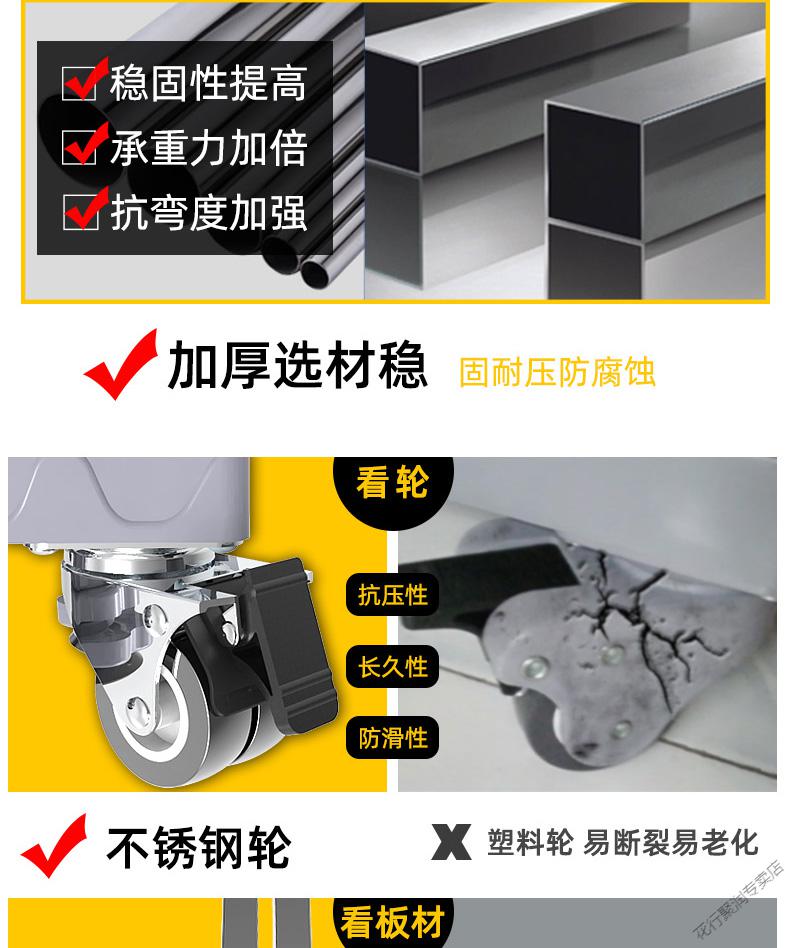 洗衣机托盘 带轮子 洗衣机垫脚架滚筒洗衣机底座通用移动万向轮波轮置