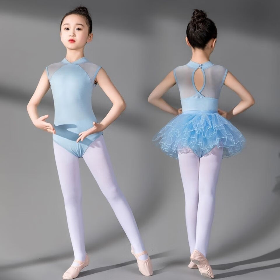 舞蹈服儿童练功服舞蹈裙女童夏季短袖芭蕾舞裙中国舞考级服女孩跳舞