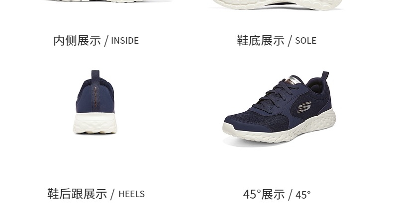 skechers斯凯奇男鞋秋季新款网面透气休闲鞋低帮轻便舒适运动鞋