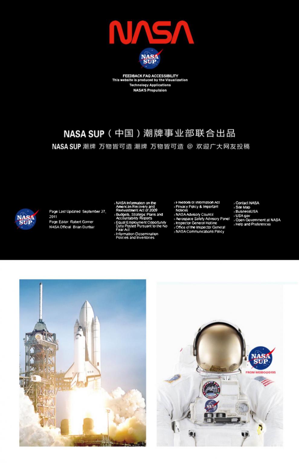 nasasup官网联名宇航员机器猫春季年新款宽松情侣卫衣男卫衣88152黑色