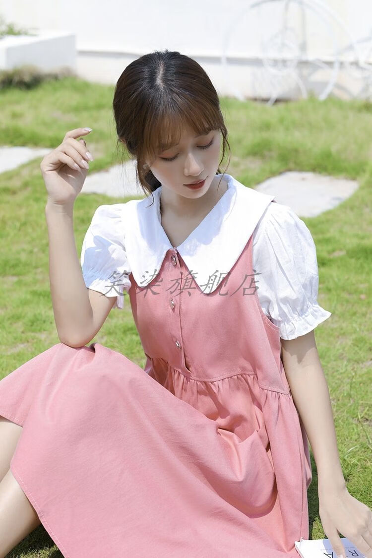 笑染夏天粉色背带裙子少女夏装2022新款初中高中学生甜美森系学院风
