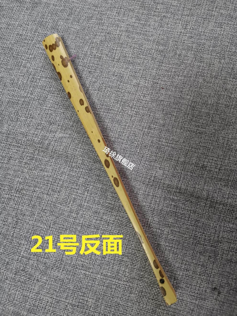 2021新款苏工折扇精品梅妃竹995寸花纹芝麻竹扇骨斑竹凤眼梅鹿香妃