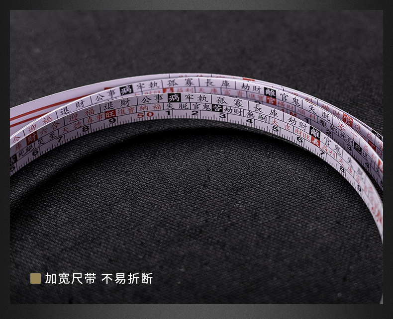 卷尺子20米30米50米m钢卷尺风水尺木工尺高精度tt 圆盘20米(鲁班尺)