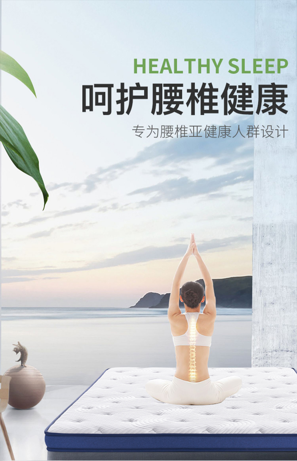 南极人椰棕床垫硬垫1.5米护脊椎1.8m偏硬1.2米折叠定制薄棕垫榻榻米定做 14cm厚=(3E环保椰棕+2cm乳胶) 100cm*190cm