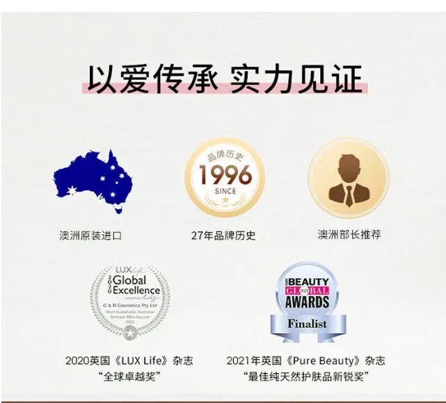 澳芝曼澳洲原装进口gm澳芝曼绵羊油绵羊脂维生素E霜乳滋润VE面霜身体乳 绵羊油250g1只装