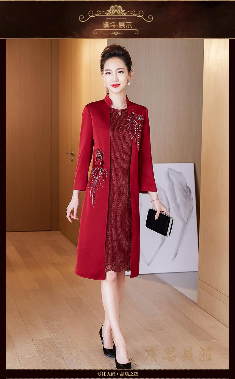 婆婆装婚礼服秋装结婚妈妈装秋季新款假两件连衣裙高贵喜婆婆时尚中年