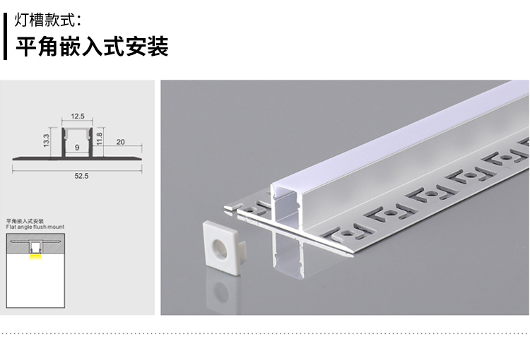 无边框线条灯a款-1米 暖白 其它