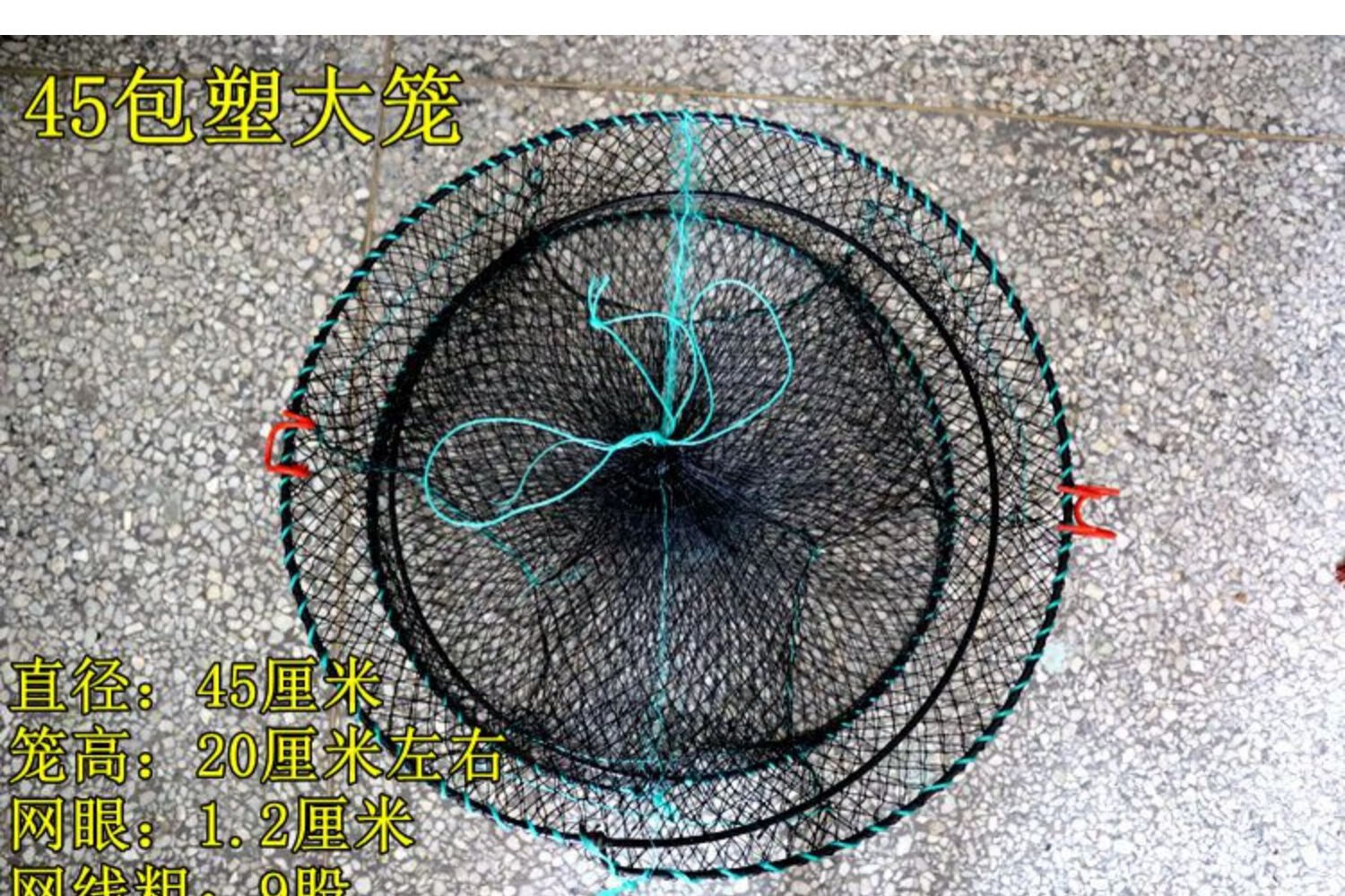 螃蟹笼海用可折叠蟹笼加粗加重弹簧笼子海边捕蟹网蟹笼海用抓螃蟹40cm