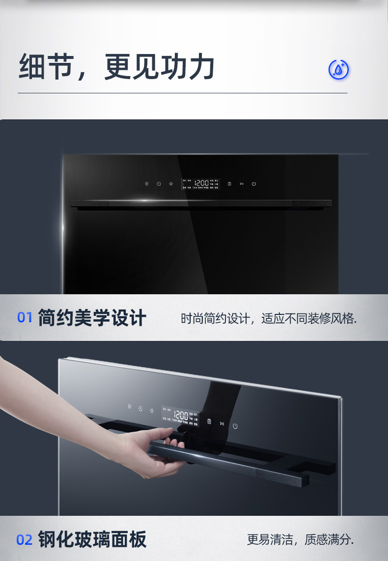 科勒洗碗机怎么样?不吹不黑讲体验感受?