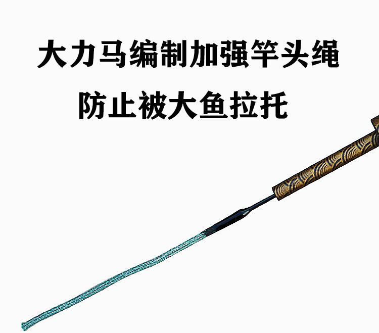 金泉劲龙鲤鱼竿5h28调超轻大物竿青鱼竿黑坑湖库鲫鲤综合杆钓鱼竿金泉