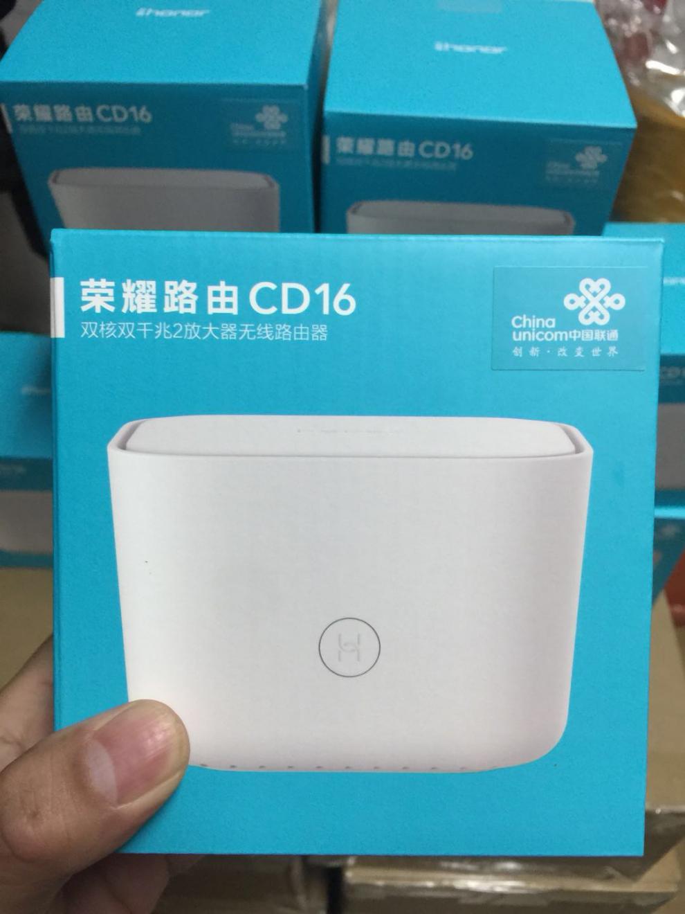 华为荣耀xd15千兆路由器cd37xd22xd16双频无线5g荣耀xd16移动wifi65台