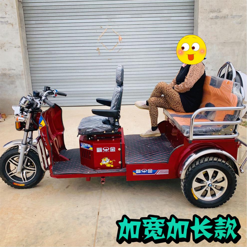 自动离合三轮摩托车汽油水冷小型老人残疾人三轮车燃油 130cc水冷4档