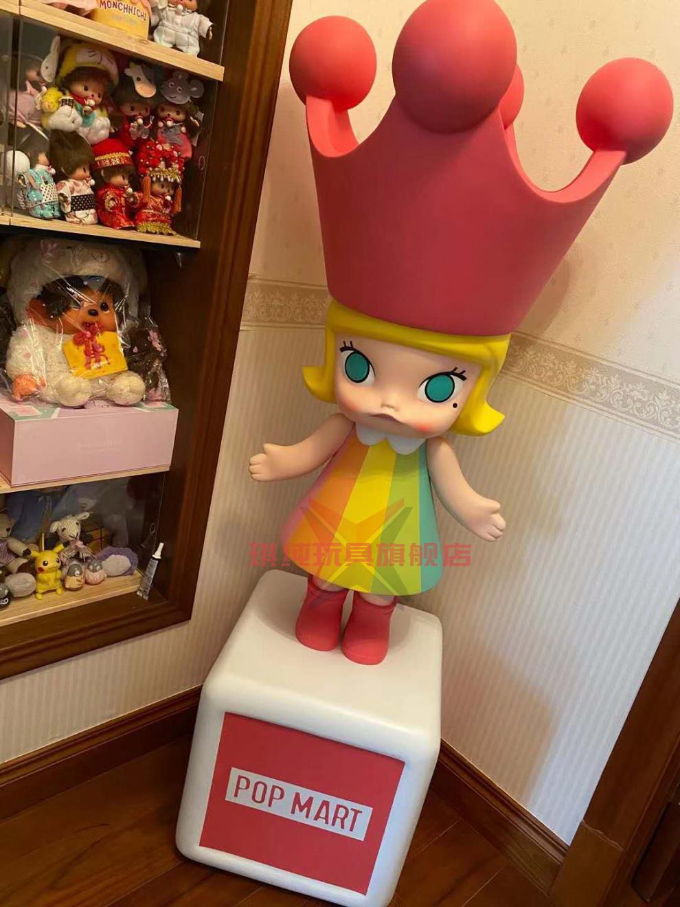 泡泡玛特现货拉布布茉莉大娃盲盒可爱少女心摆件潮玩摆件稀有大娃正版