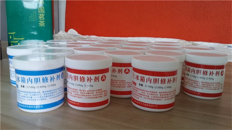 冰箱内胆修补冰箱内胆胶墙面修补冰箱内胆修复材料冰箱内胆修补胶瓷