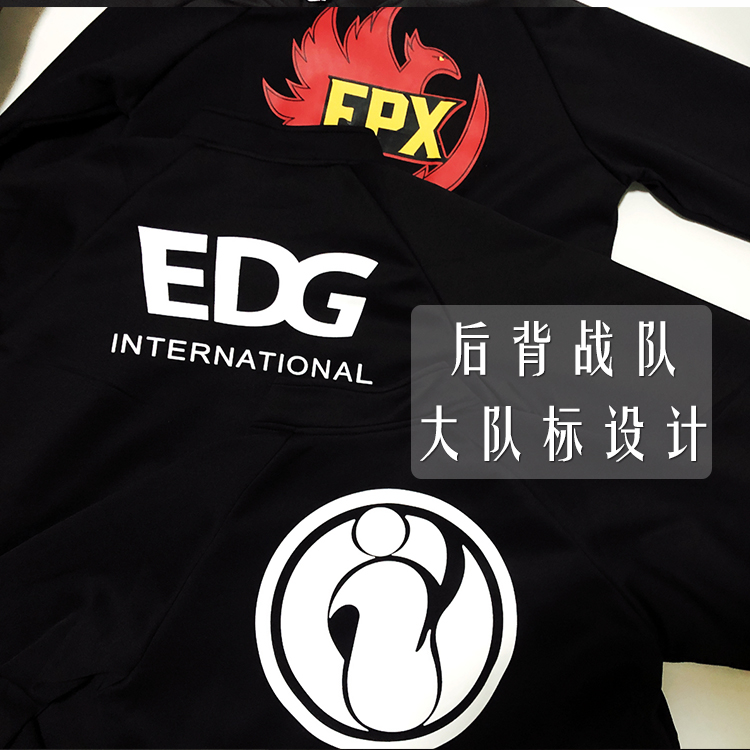 2021lpl总决赛miss出征服fpxigedgrng队服s11夹克卫衣外套周边qs11fpx