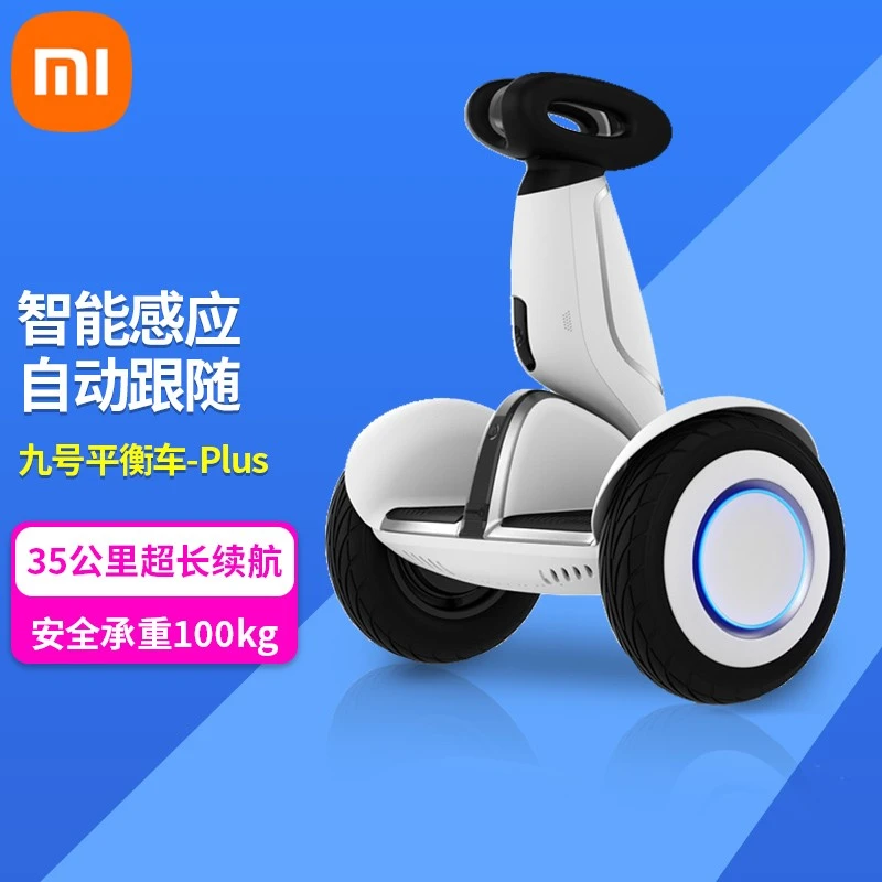 xiaomi balance bike