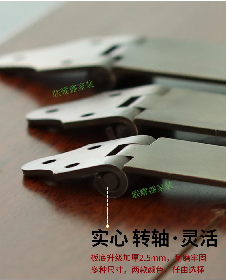中式纯铜门扣仿古家具柜门抽屉折叠锁扣90度直角门鼻单扇房门搭扣10cm