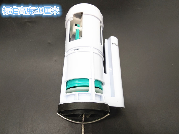 原厂惠达马桶水箱配件惠达马桶进水阀排水阀蹲厕水箱去水阀按键5分