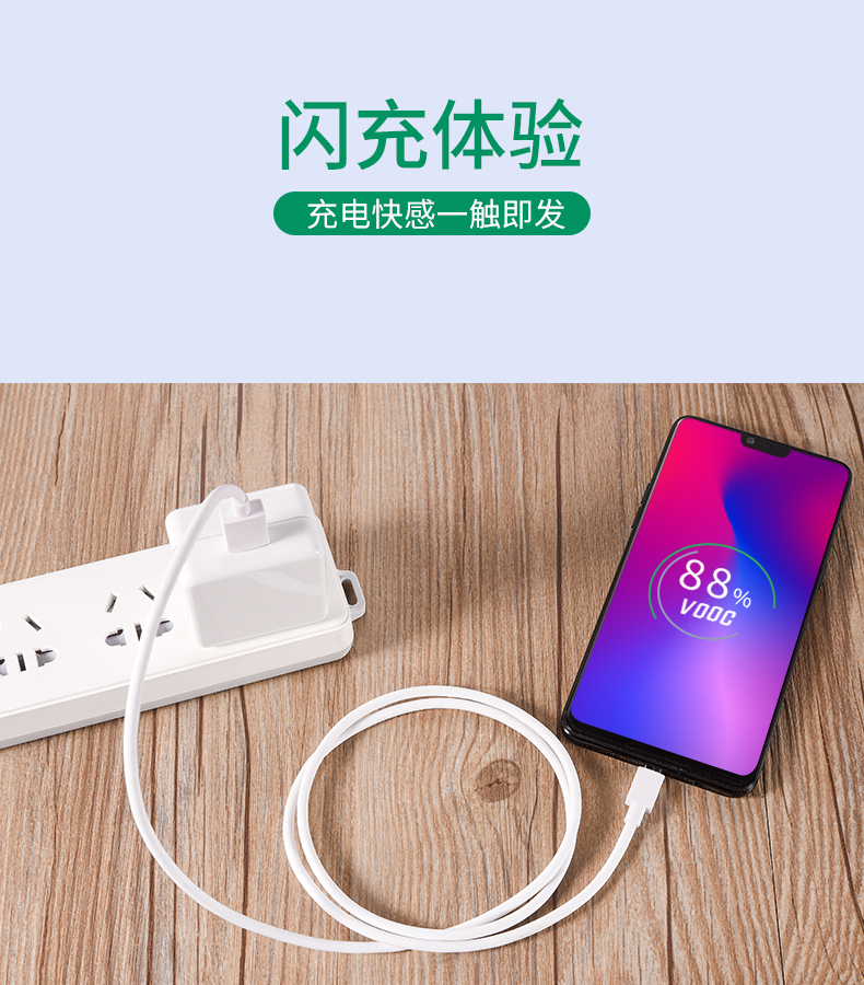 oppoA11充电器,oppoa11x充电器 适用oppoa11s充电器a11s手机充电头18w瓦a11x快闪充头9v2a插头粤瀚