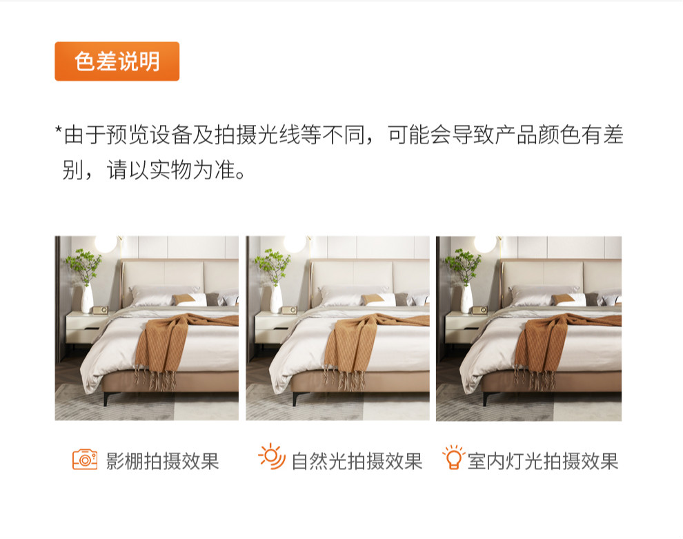 喜临门 床 意式轻奢皮床 折叠排骨架康眠真皮床 线下款 米驼灰色（拍前请咨询客服） 180*200cm