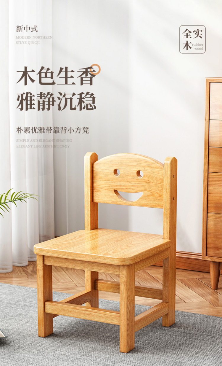 折叠伸缩凳小凳子板凳马扎折叠凳钓鱼凳板凳户外塑料凳子便携凳子 蓝色伸缩凳加厚款